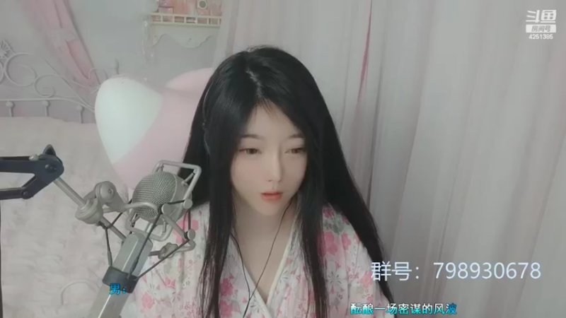 【2022-05-27 21点场】喵星人薄荷：萌新主播人美声甜