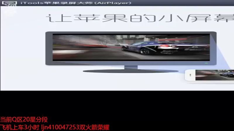 【2022-05-27 09点场】南斗：王心凌男孩起飞！