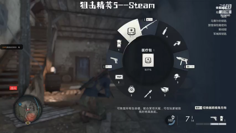 【2022-05-27 17点场】机长YG：【机长】新游好看！直播中！