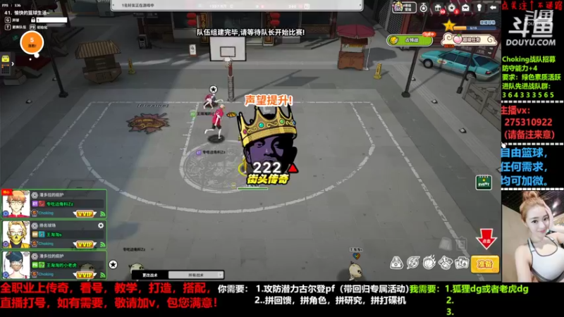 【2022-05-26 22点场】楚楚YJ：嗯？520度的风都没能吹动你的心？