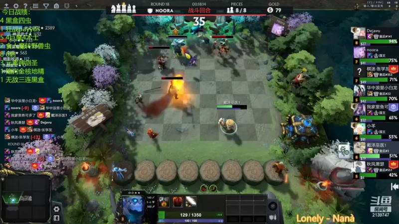 【2022-05-26 20点场】1874ooo：回来了，来个人教教我！