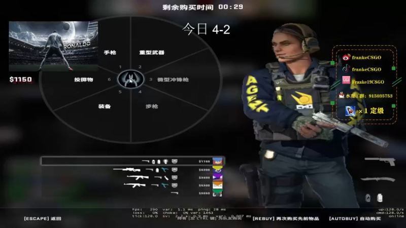 【2022-05-27 20点场】Franke19：【Franke19】PL冲刺！