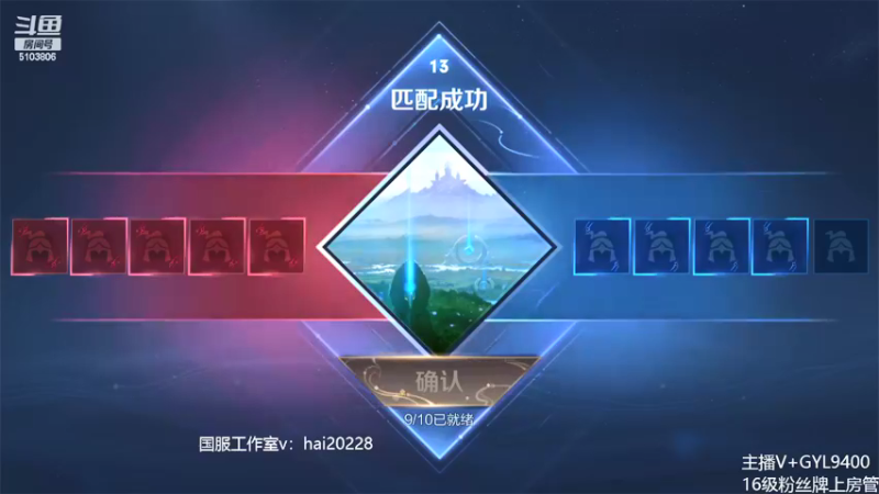 【2022-05-27 10点场】Fly高一刀：高一刀：大手子带飞中