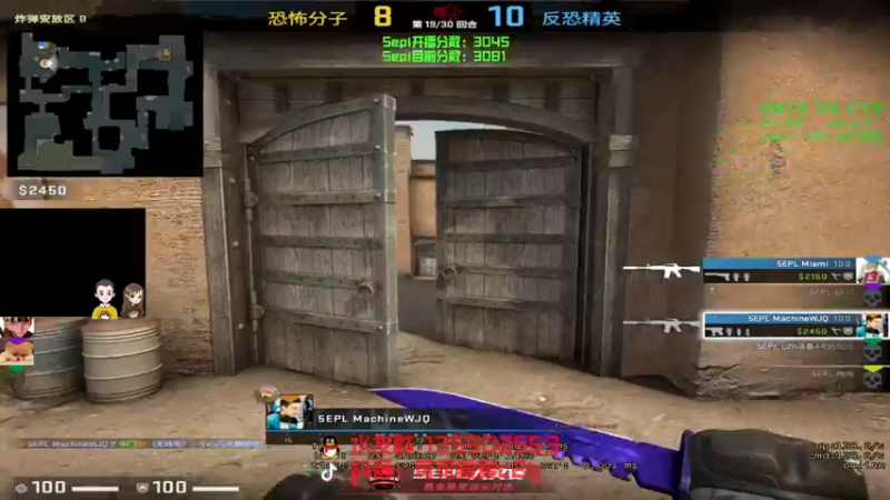 【2022-05-25 23点场】可可爱爱c2h：【c2h】爆头机器 PL乱杀