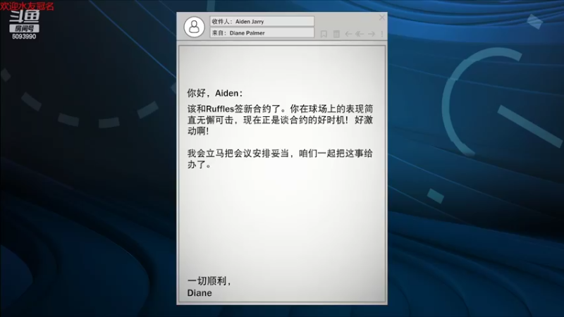【NBA2K】steam靖哥哥的精彩时刻 20220514 19点场