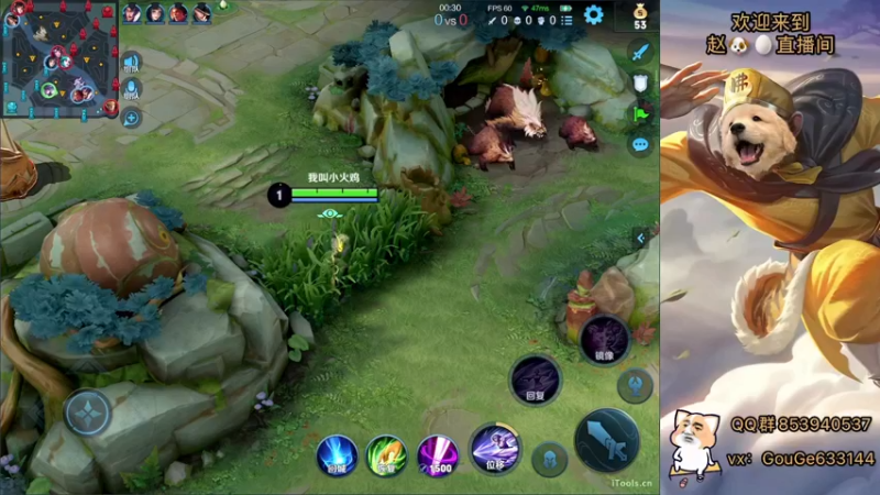 【2022-05-26 23点场】荣耀英雄宋人头：日常给号刷金币