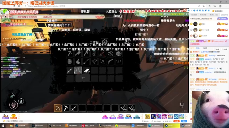 【2022-05-27 00点场】童猪啊i：今天本体直播