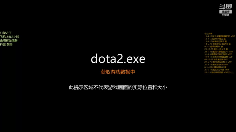 【2022-05-25 01点场】朝舞：4+2  你懂天花板吗