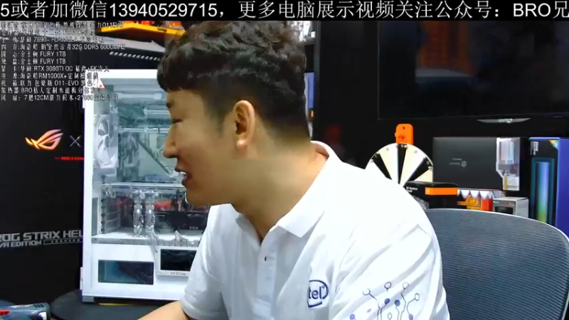 【2022-05-27 11点场】BRO兄弟水冷：BRO.618购机活动开始了