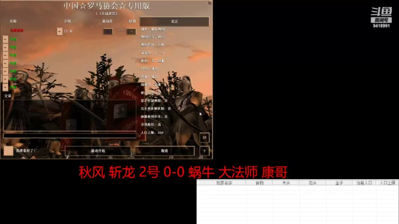 【2022-05-26 20点场】淋淋雨829：圣战迷恋的直播间