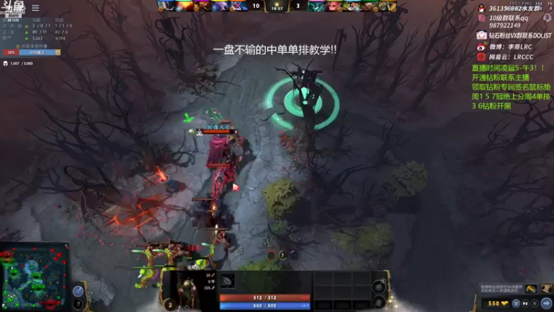 【2022-05-26 10点场】李哥Lrc：一个无情的杀手！431935