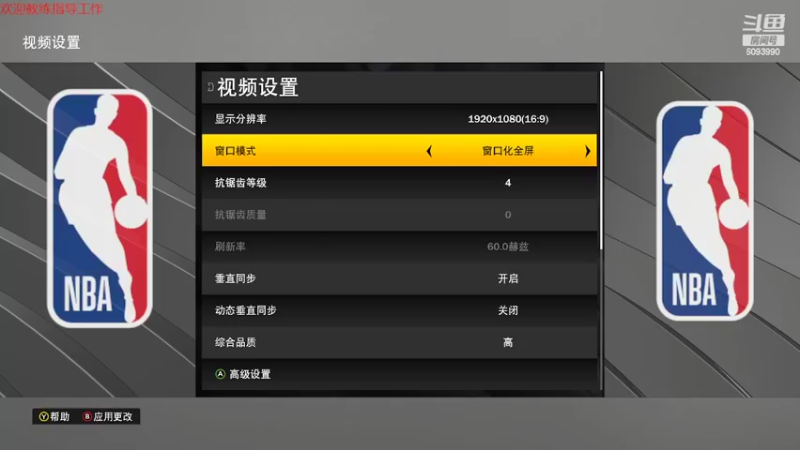 【漫漫长夜】steam靖哥哥的精彩时刻 20220515 12点场