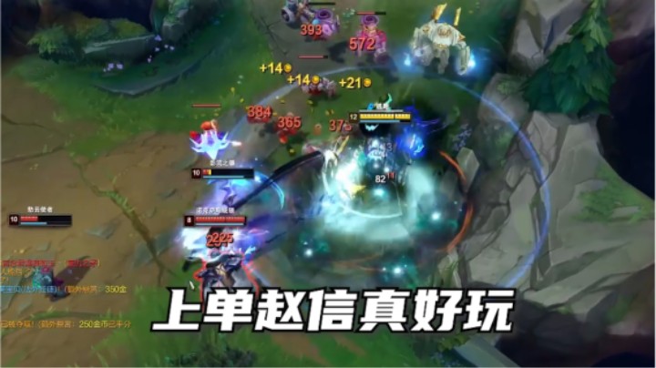 来将可留姓名？