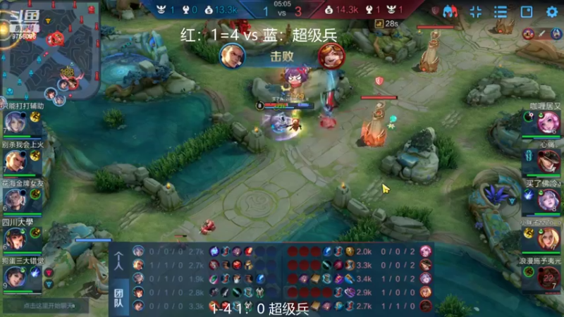 【2022-05-26 19点场】YTG丶落幕：桑启冲国服