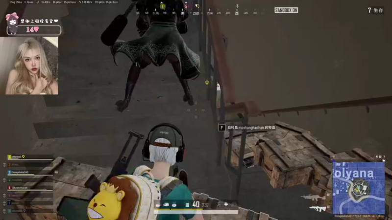 【2022-05-26 21点场】OrangebabyOAO：橘：永劫2=1