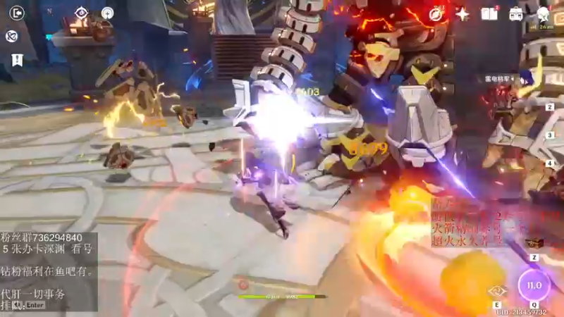 【2022-05-26 23点场】刻晴天下第一优雅：深渊看号 顶级理解（三服）