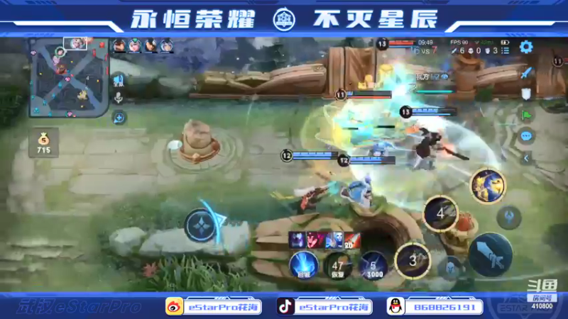 【2022-05-27 13点场】eStarPro花海：跪求巅峰连胜
