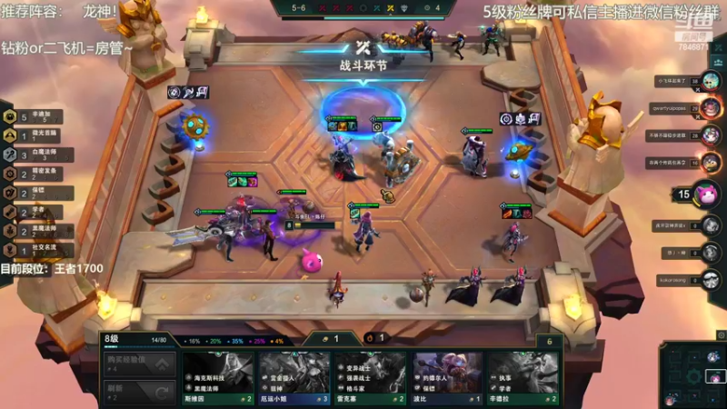 【2022-05-27 10点场】陈仔醉梦OvO：约德尔 and  饕餮~