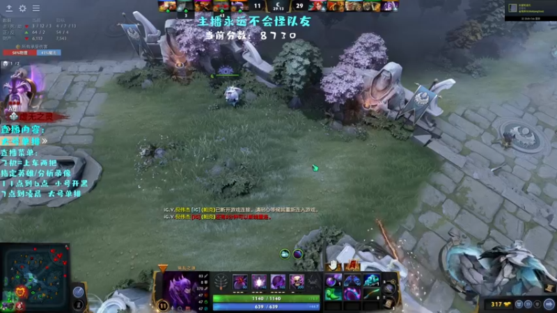 【2022-05-26 23点场】艾斯yoona：这个杀手有点冷~10229065