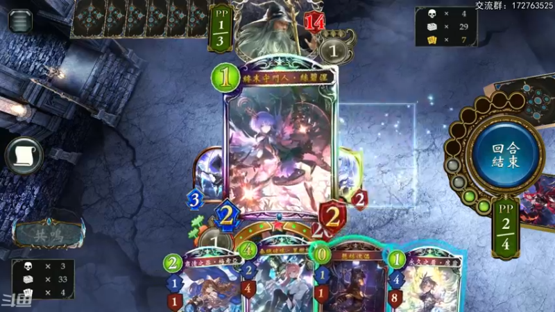 【2022-05-27 00点场】Dogboss：腻中求乐.  826731