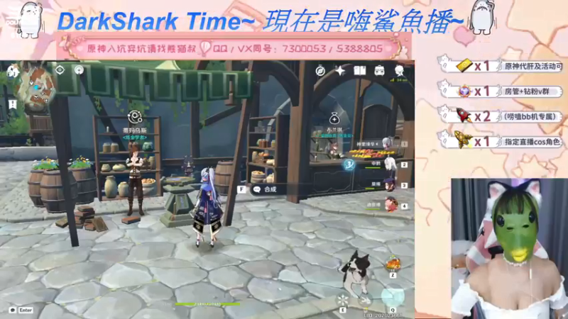 【2022-05-27 16点场】六喵喵喵丶：【萌新办卡看号】喵的下饭日常~