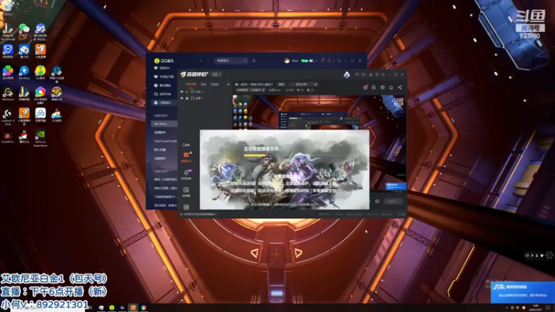 【2022-05-27 01点场】狗康Bfate丶：第一皎月！学技术开心娱乐！