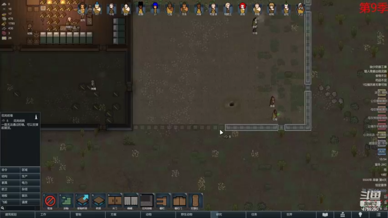 【2022-05-26 15点场】老旷的传奇一生：迪诺的永不暂停