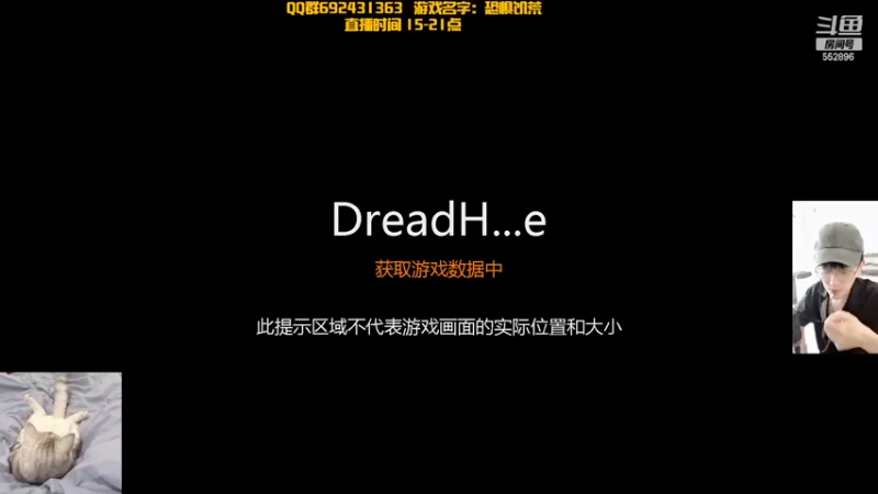 【2022-05-27 16点场】芒果Ace：这里只有直播--白色情人节！