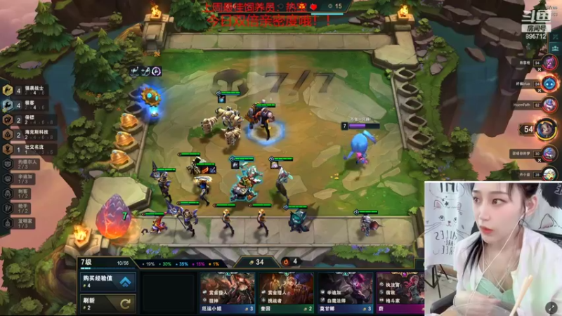 【2022-05-24 15点场】一只蘇l：双倍亲密度~~