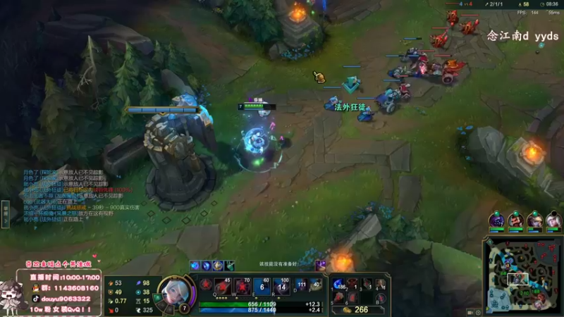 【2022-05-27 14点场】林子文i：峡谷1400分顶尖打野教你把把C!!!