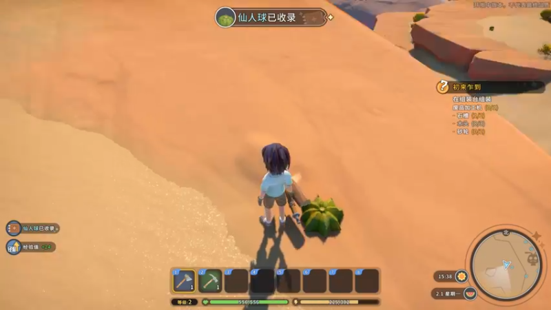 【2022-05-26 22点场】孟孟孟孟辰：幻塔2.0启动，孟大胆游戏时间