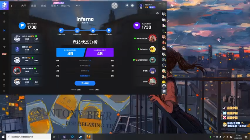 【2022-05-26 23点场】少囧丶：少囧：银湖市风云之不破不立！