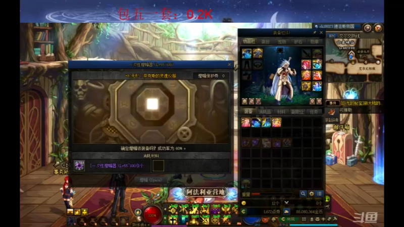 【2022-05-25 22点场】恋爱症候群丶橙月：今晚打造一个奶爸