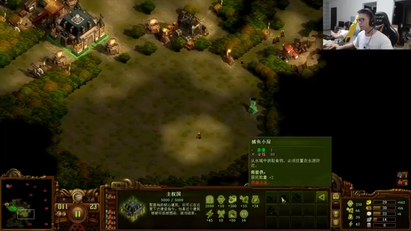 【2022-05-27 17点场】余小C真的很强：余小C：峡谷杀神冲大师！