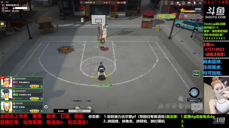 【2022-05-26 18点场】楚楚YJ：嗯？520度的风都没能吹动你的心？