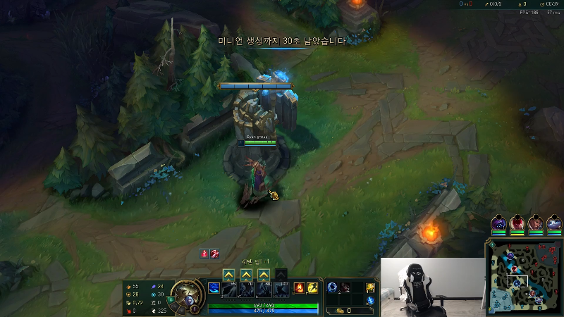 我在斗鱼看太原马超丶直播英雄联盟