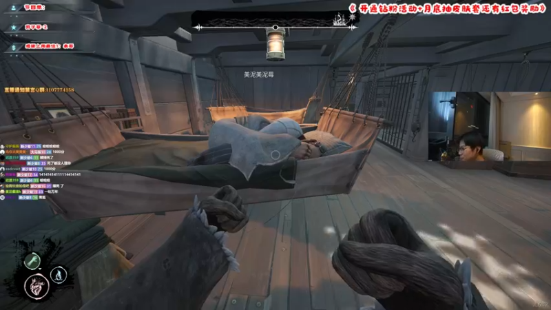 【2022-05-26 21点场】imxiaoxin：【精彩的直播间】钻石亲密度！