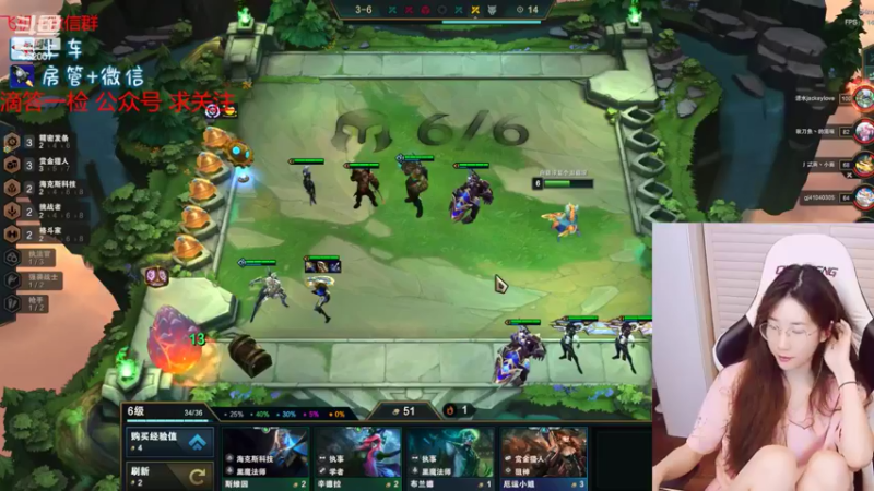 【2022-05-27 19点场】白菇凉：白菇凉:艾欧里亚有车位