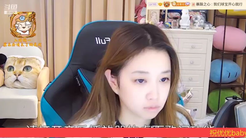 【2022-05-26 23点场】小肉球阿：爱笑的女孩运气不会差~ 5587551
