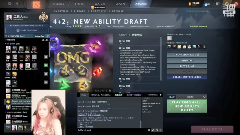 【2022-05-24 21点场】小白喵学Dota：日常OMG 4+2宰猪