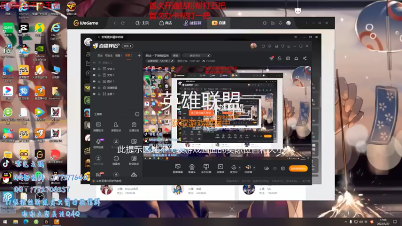 【2022-05-27 17点场】雪色之猫：测试一下新版猫咪