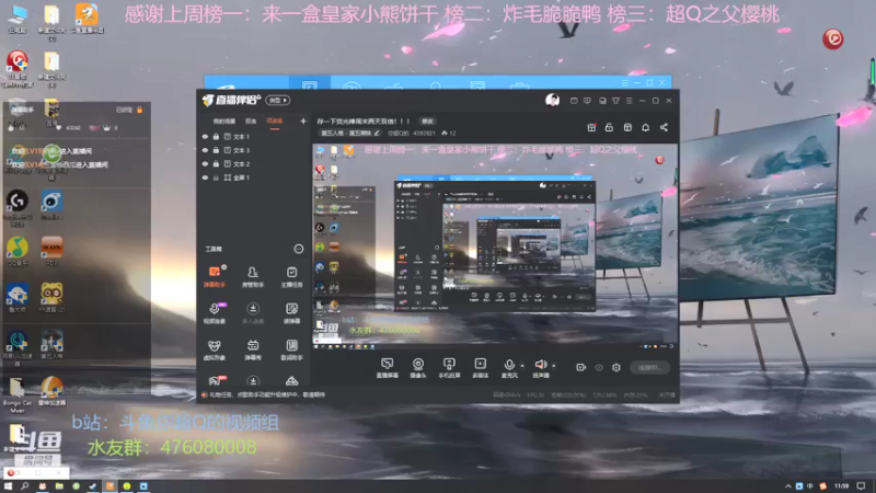 【2022-05-23 11点场】你超Q的：存一下荧光棒周末两天双倍！！！