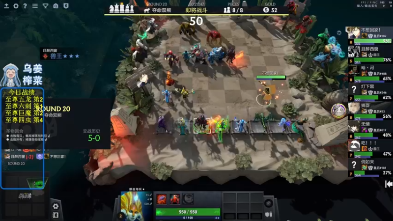 【2022-05-27 20点场】820邹倚天：新的一月新的开始~~