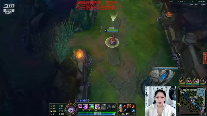 【2022-05-24 13点场】一只蘇l：双倍亲密度~~