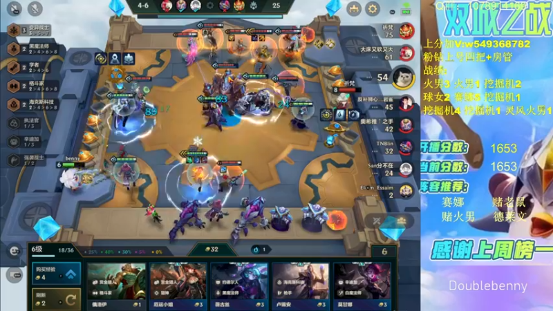 【2022-05-27 15点场】Double可乐：顶尖王者局强势赌狗！