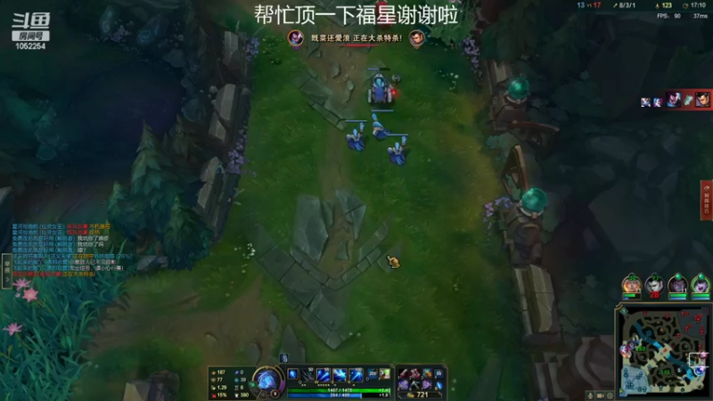 【2022-05-27 01点场】GS丶望月：寒冰专场：你好。艾师傅~！