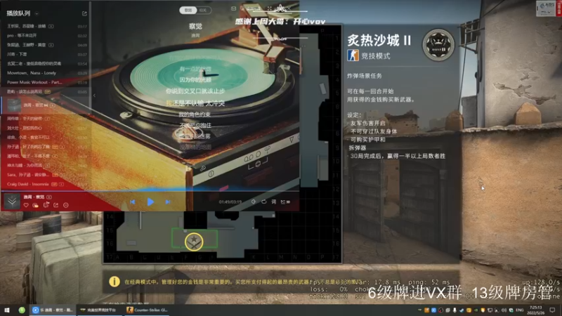 【2022-05-26 07点场】王浩天儿：【404/73级】云顶之弈大师之路。