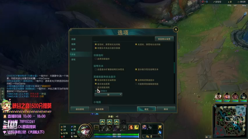 【2022-05-27 18点场】恶霸提莫：新版本提莫无敌了！！！