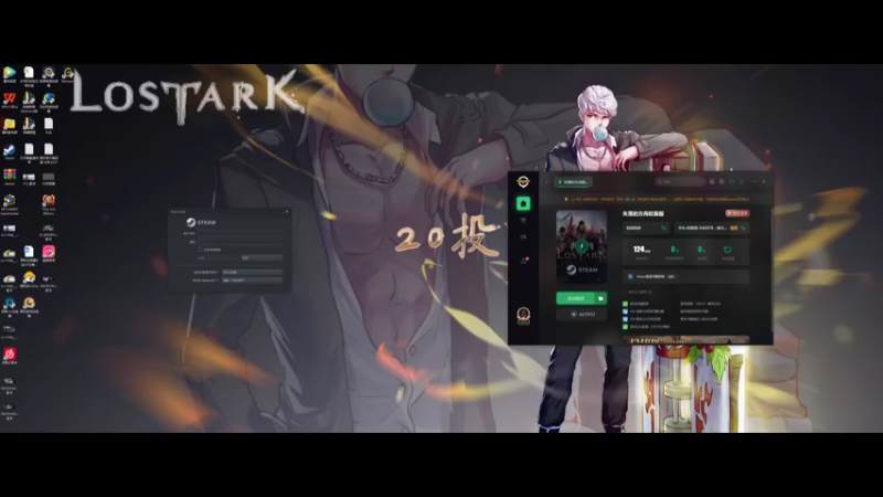 【2022-05-26 22点场】主播20投：【失落的方舟】美西牛头
