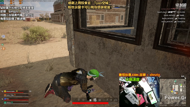 【热门游戏】轻语丶619的精彩时刻 20220527 23点场